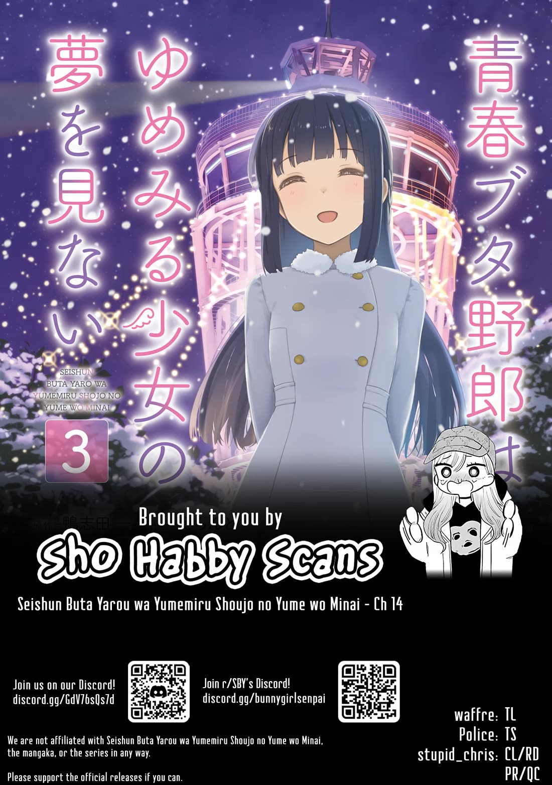 Read Rascal Does Not Dream of a Dreaming Girl ENGLISH Manga Online