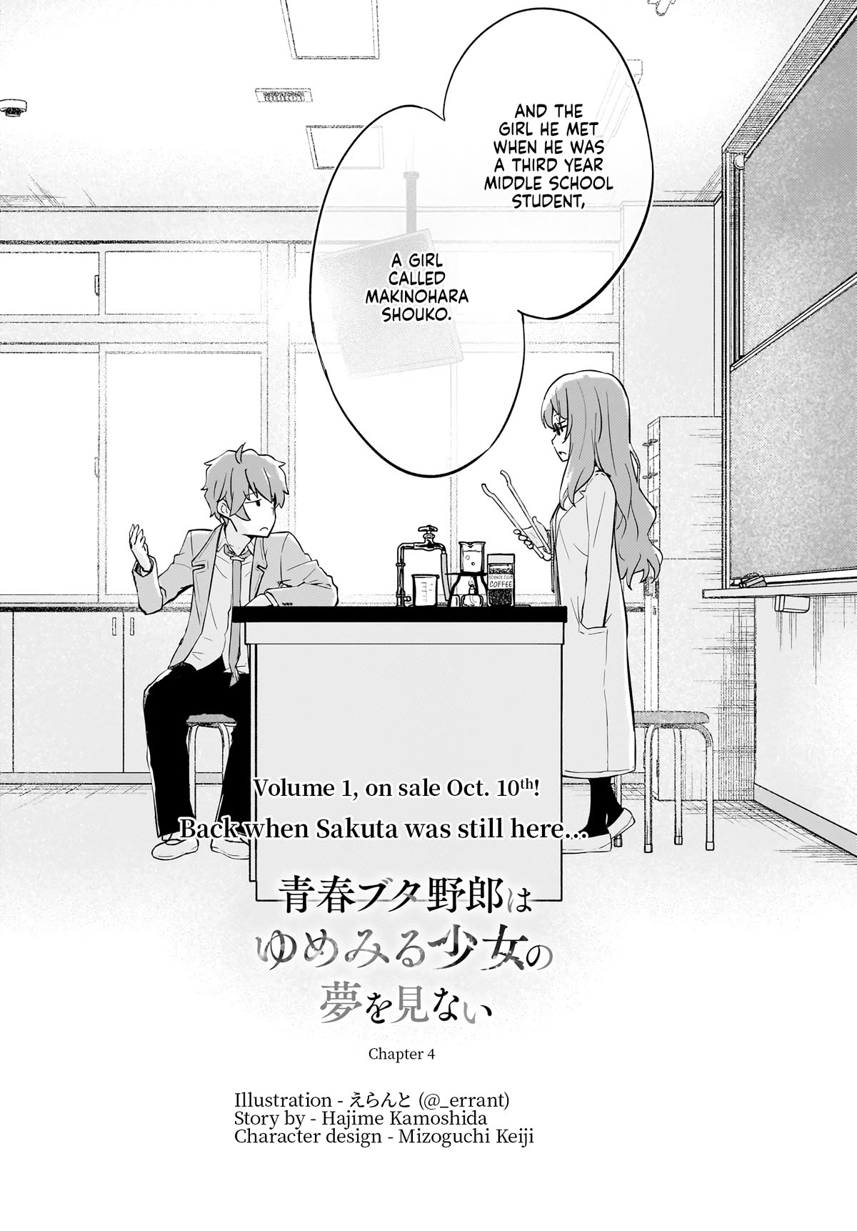 Read Rascal Does Not Dream of a Dreaming Girl ENGLISH Manga Online