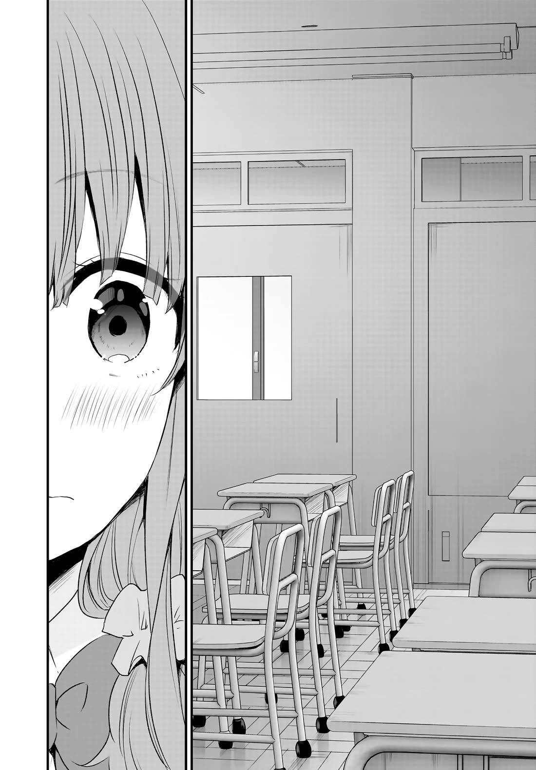 Read Rascal Does Not Dream of a Sister Home Alone ENGLISH Manga Online