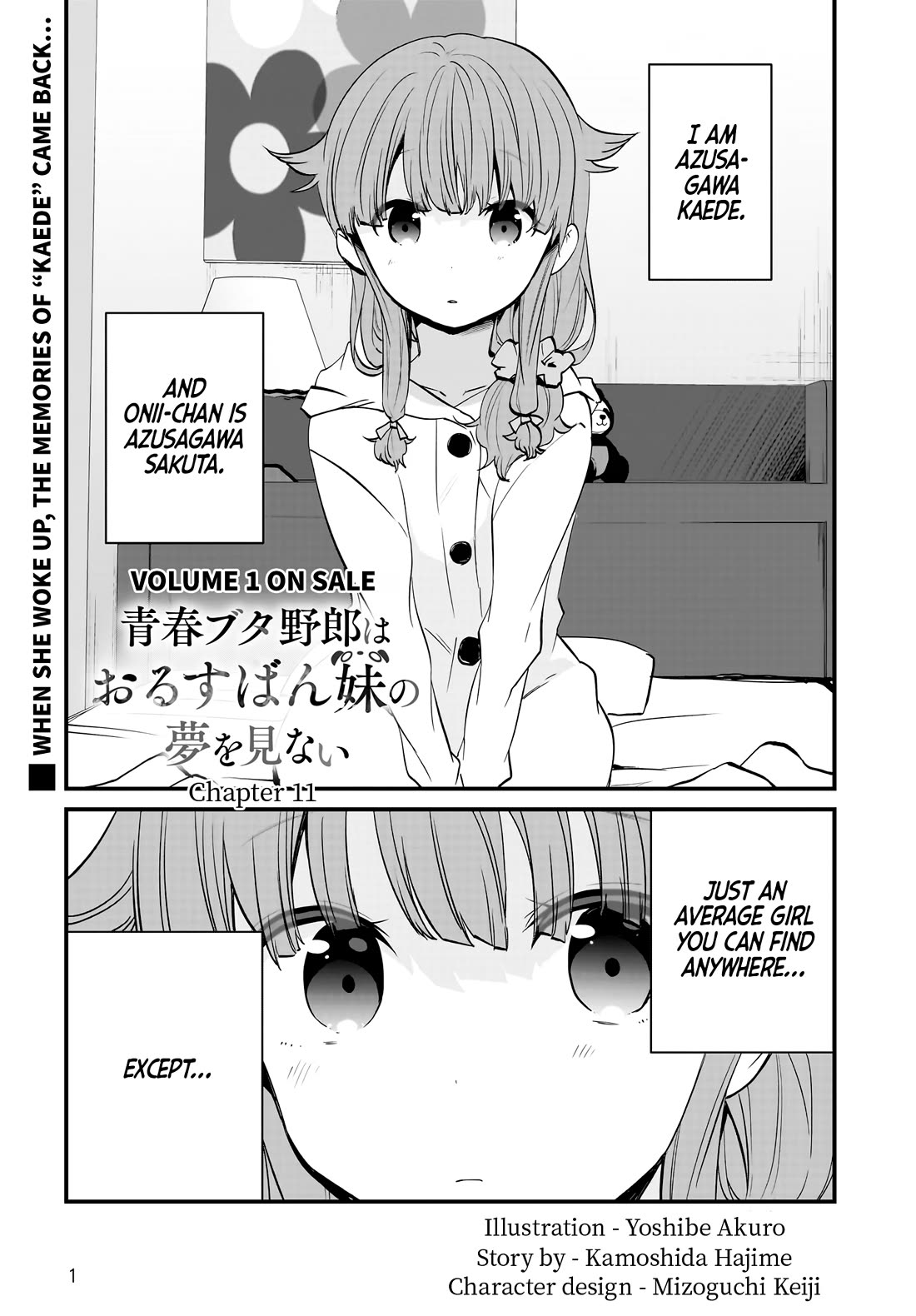 Read Rascal Does Not Dream of a Sister Home Alone ENGLISH Manga Online