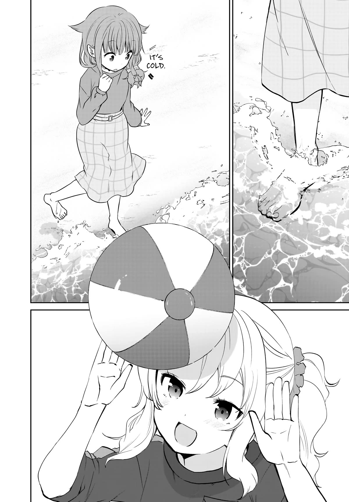 Read Rascal Does Not Dream of a Sister Home Alone ENGLISH Manga Online