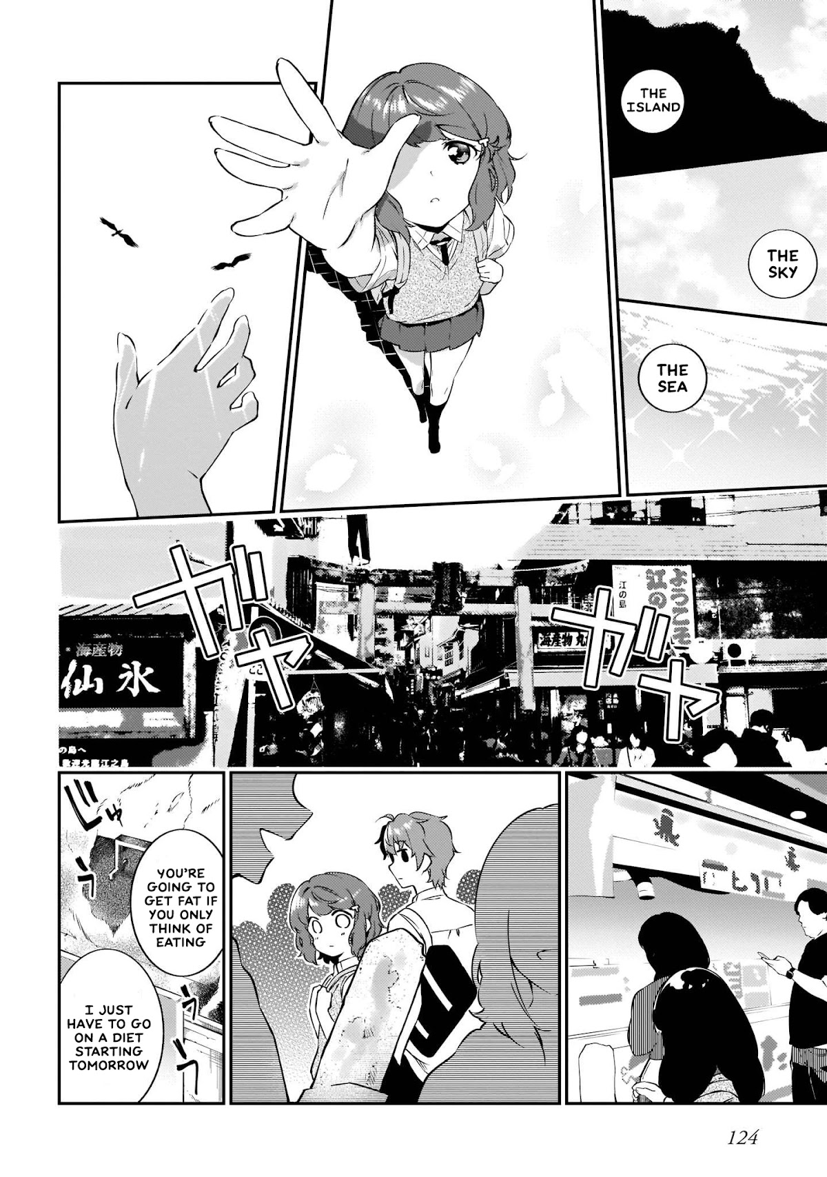 Read Rascal Does Not Dream of the Petite Devil Kohai ENGLISH Manga Online