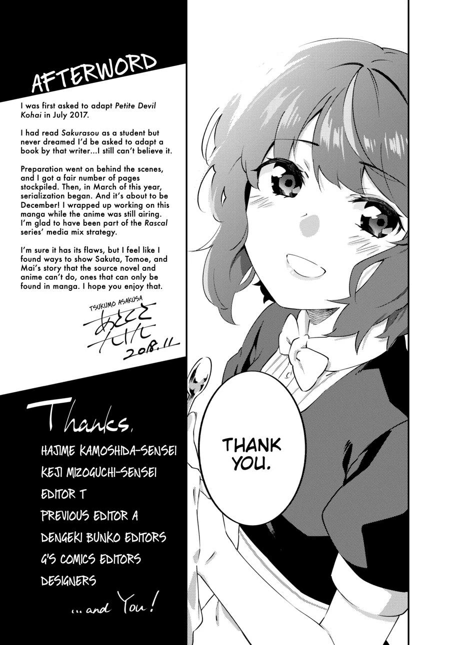 Read Rascal Does Not Dream of the Petite Devil Kohai ENGLISH Manga Online