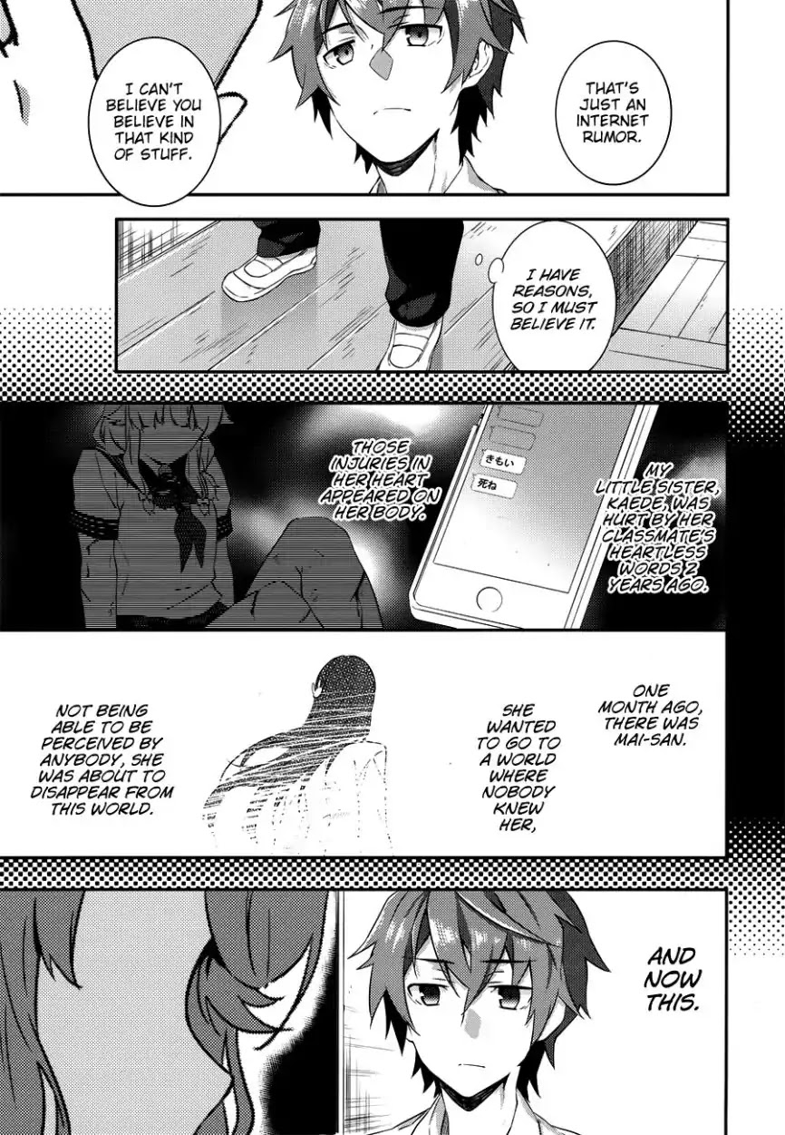 Read Rascal Does Not Dream of the Petite Devil Kohai ENGLISH Manga Online