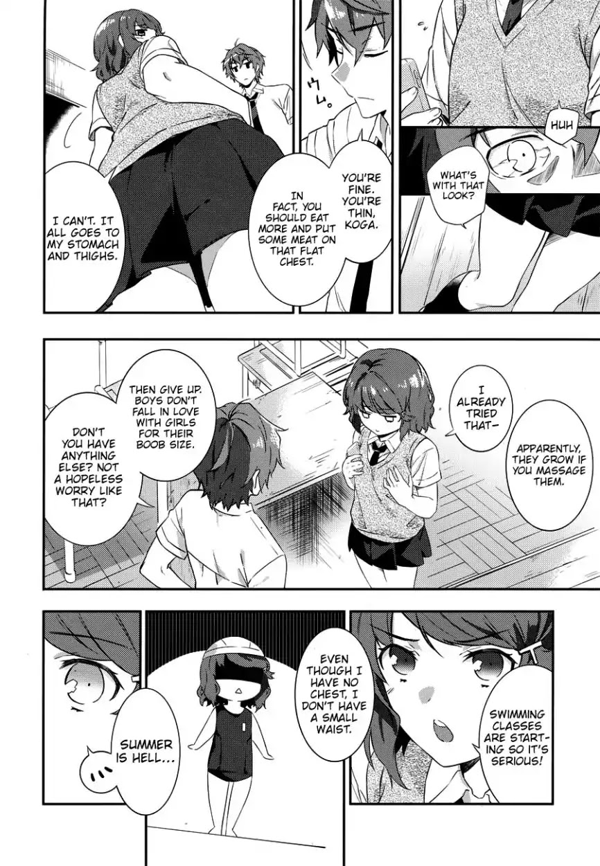 Read Rascal Does Not Dream of the Petite Devil Kohai ENGLISH Manga Online