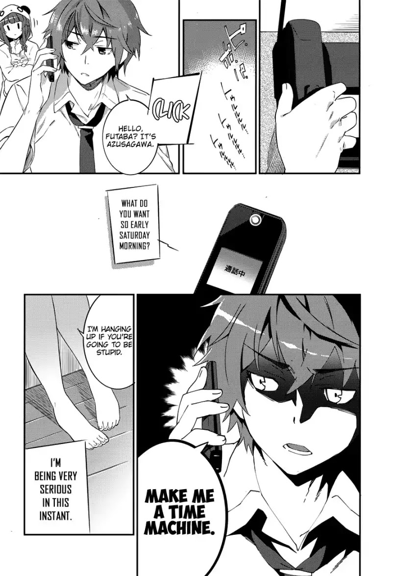 Read Rascal Does Not Dream of the Petite Devil Kohai ENGLISH Manga Online