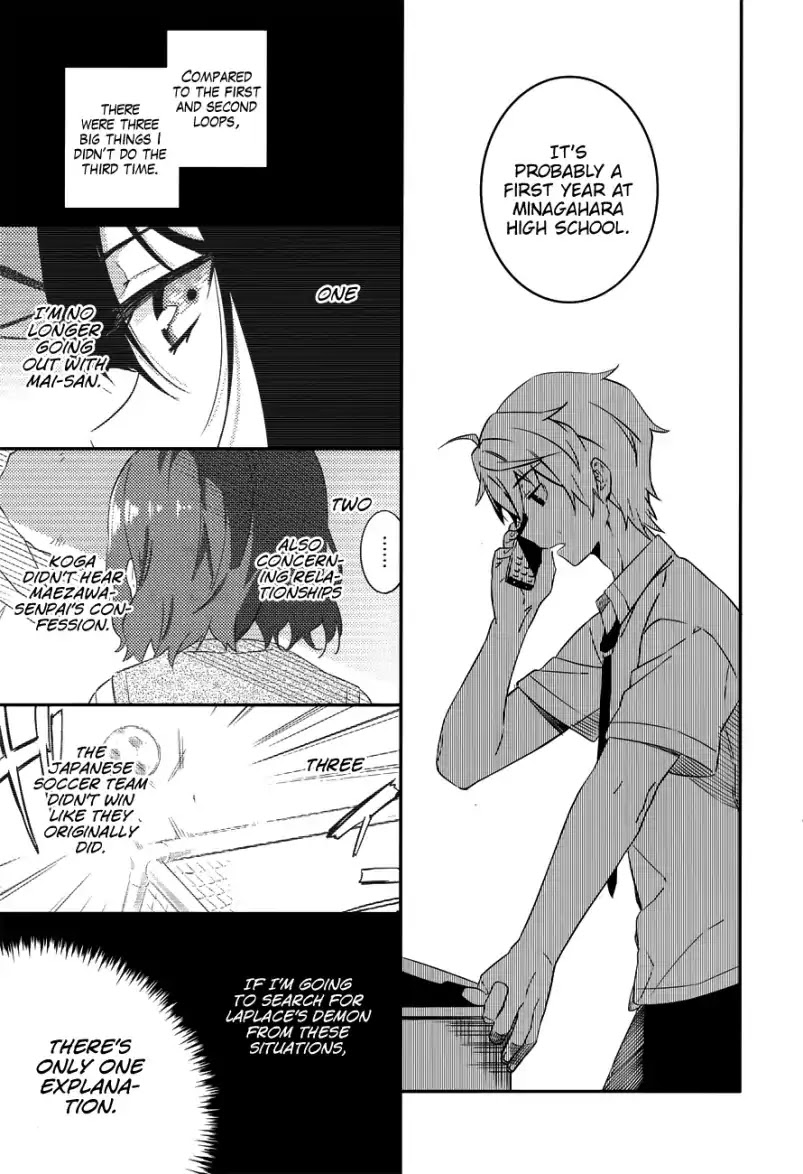 Read Rascal Does Not Dream of the Petite Devil Kohai ENGLISH Manga Online