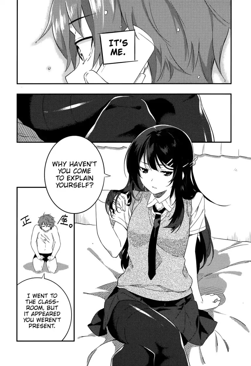 Read Rascal Does Not Dream of the Petite Devil Kohai ENGLISH Manga Online