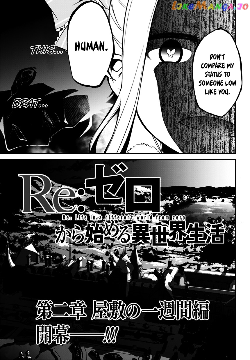 Read Re_Zero Kara Hajimeru Isekai Seikatsu - Dainishou - Yashiki no Shuukan Hen ENGLISH Manga Online