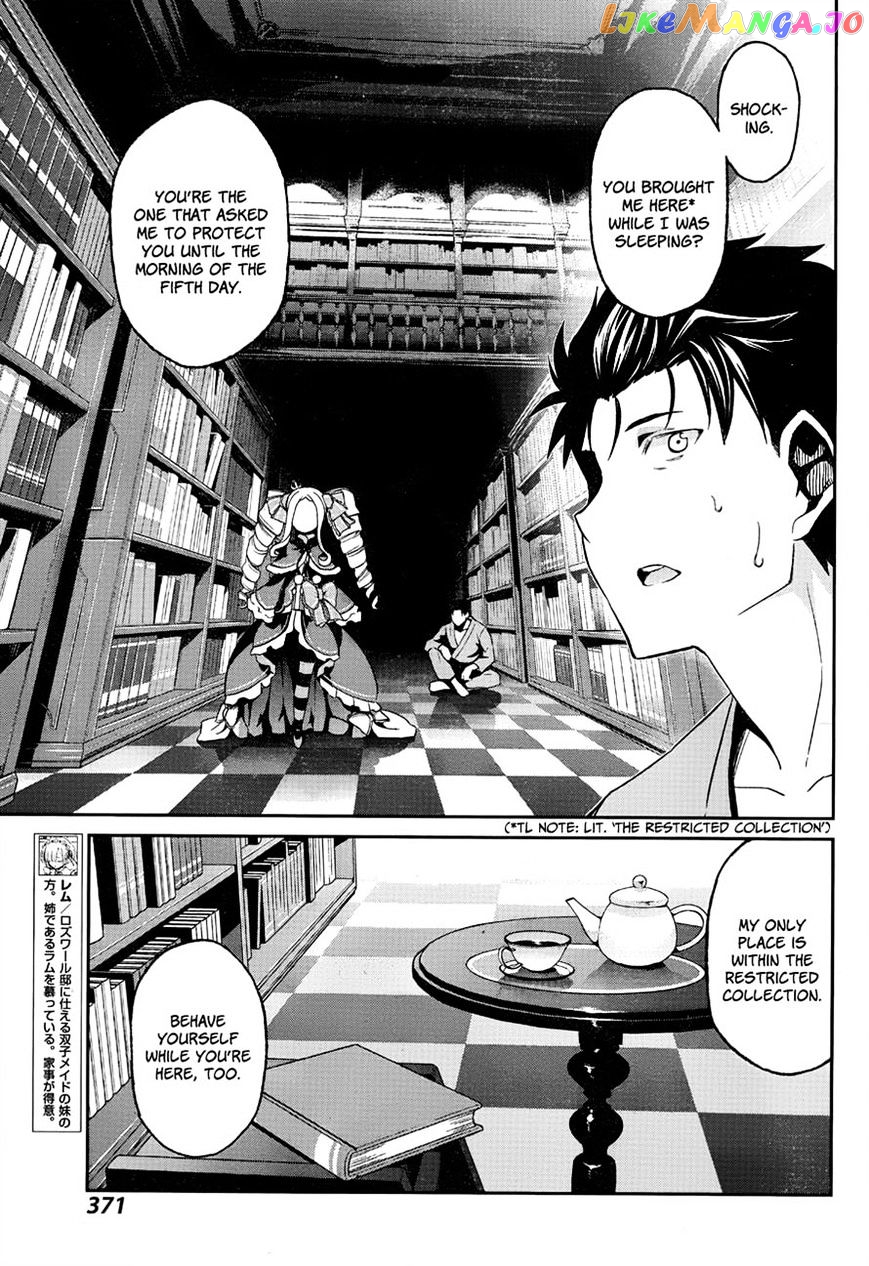 Read Re_Zero Kara Hajimeru Isekai Seikatsu - Dainishou - Yashiki no Shuukan Hen ENGLISH Manga Online
