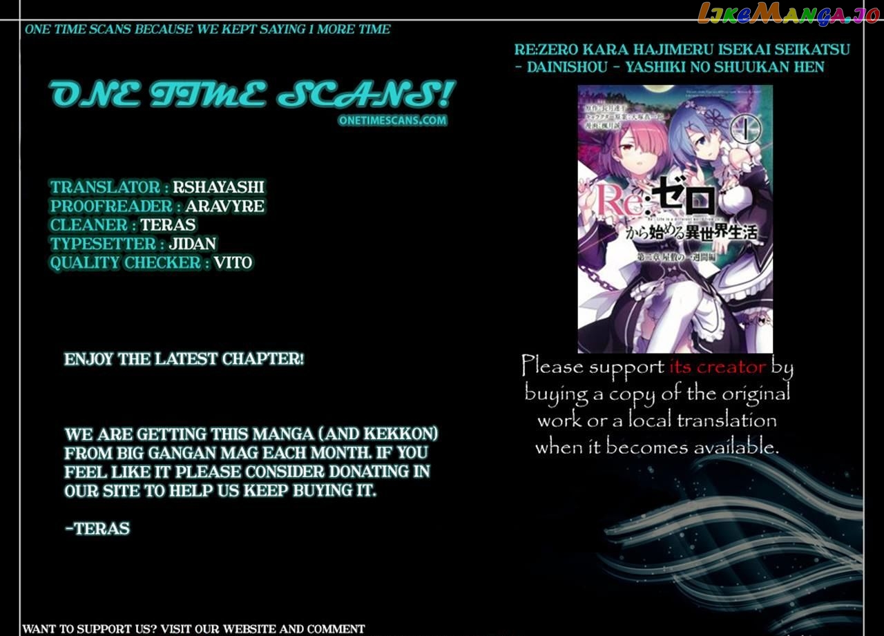 Read Re_Zero Kara Hajimeru Isekai Seikatsu - Dainishou - Yashiki no Shuukan Hen ENGLISH Manga Online
