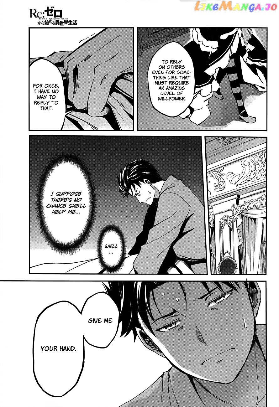 Read Re_Zero Kara Hajimeru Isekai Seikatsu - Dainishou - Yashiki no Shuukan Hen ENGLISH Manga Online