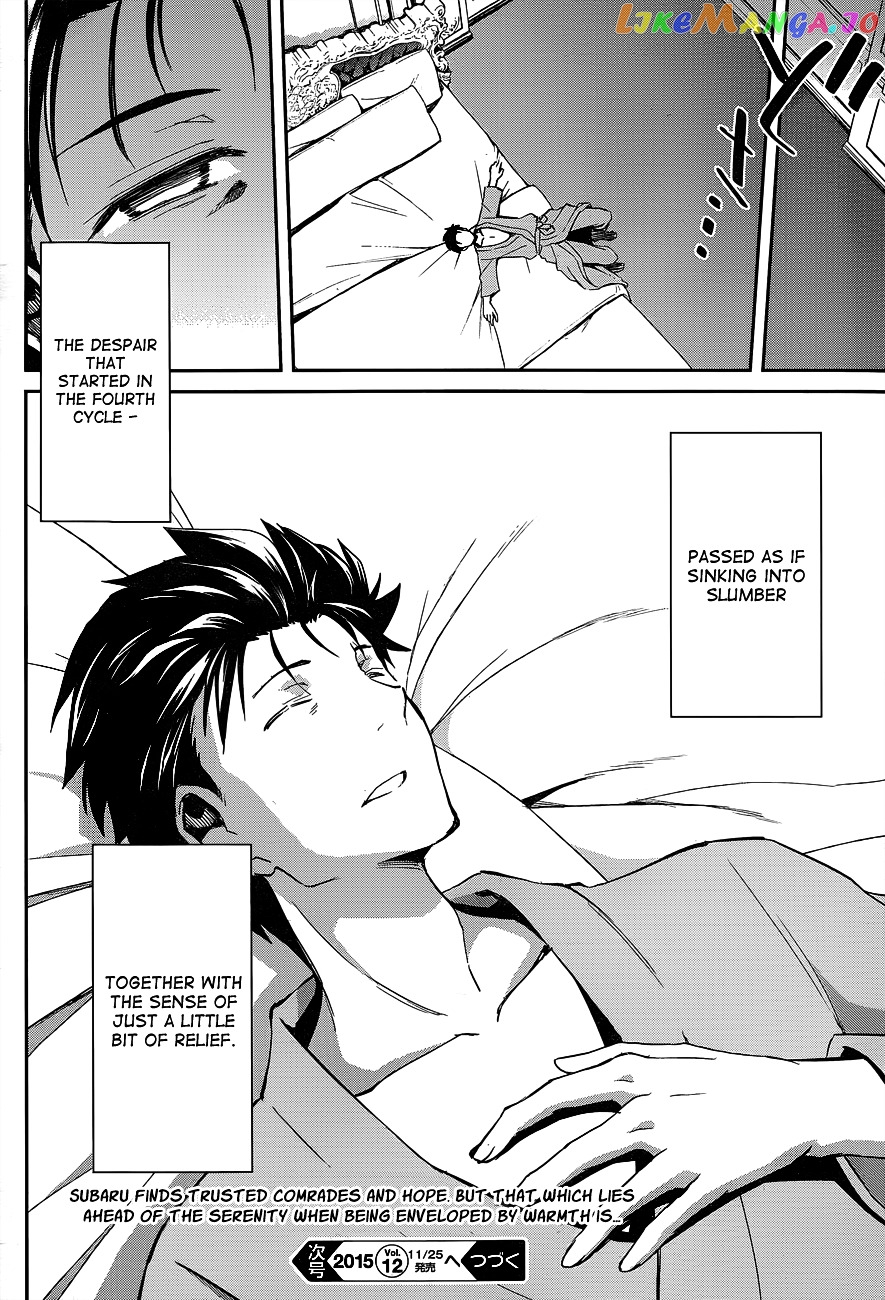 Read Re_Zero Kara Hajimeru Isekai Seikatsu - Dainishou - Yashiki no Shuukan Hen ENGLISH Manga Online