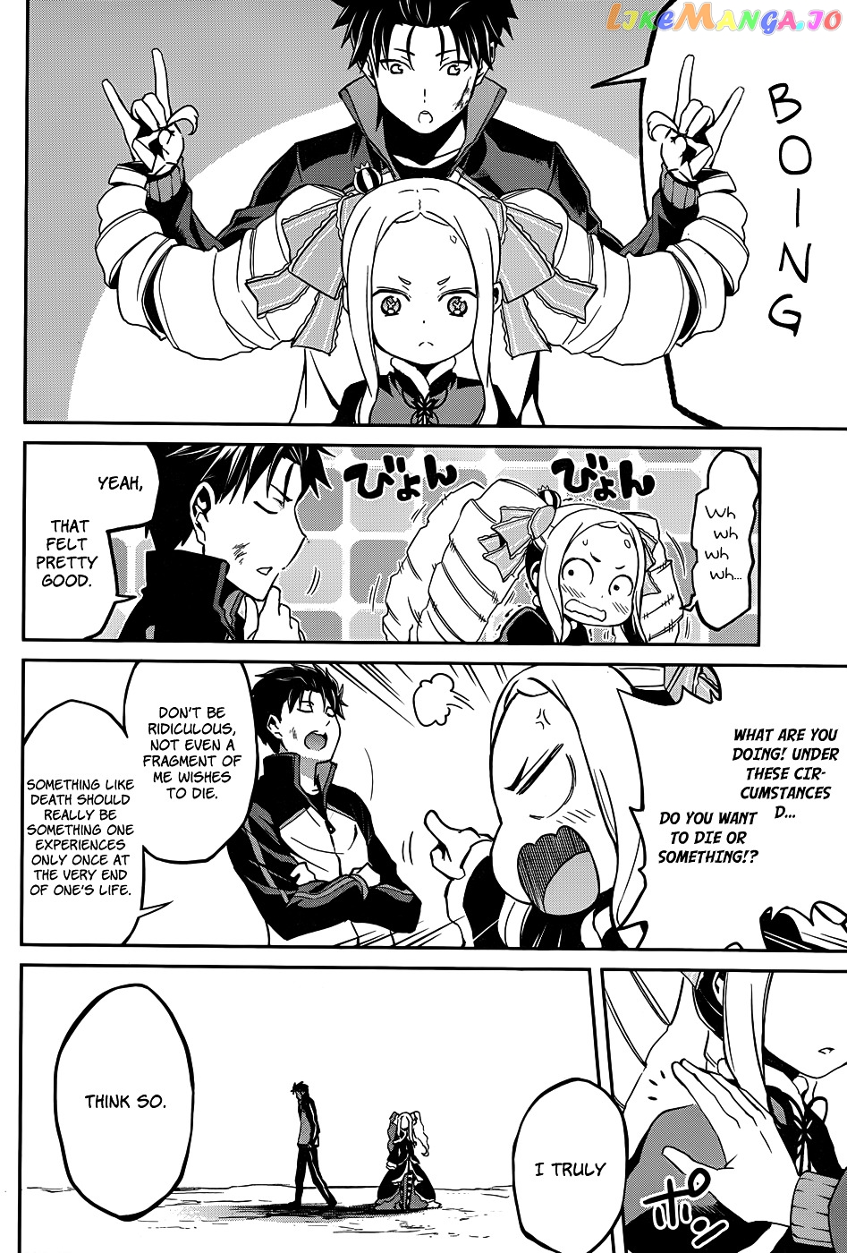 Read Re_Zero Kara Hajimeru Isekai Seikatsu - Dainishou - Yashiki no Shuukan Hen ENGLISH Manga Online