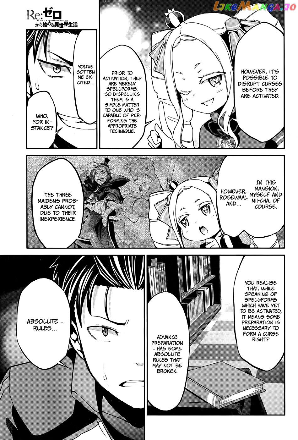 Read Re_Zero Kara Hajimeru Isekai Seikatsu - Dainishou - Yashiki no Shuukan Hen ENGLISH Manga Online