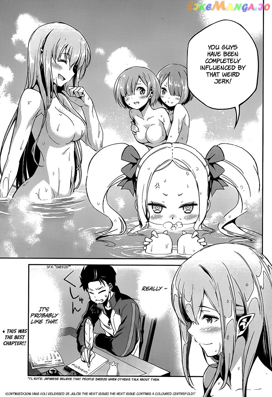 Read Re_Zero Kara Hajimeru Isekai Seikatsu - Dainishou - Yashiki no Shuukan Hen ENGLISH Manga Online