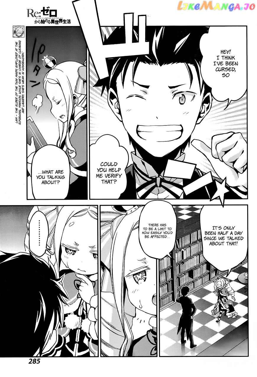 Read Re_Zero Kara Hajimeru Isekai Seikatsu - Dainishou - Yashiki no Shuukan Hen ENGLISH Manga Online
