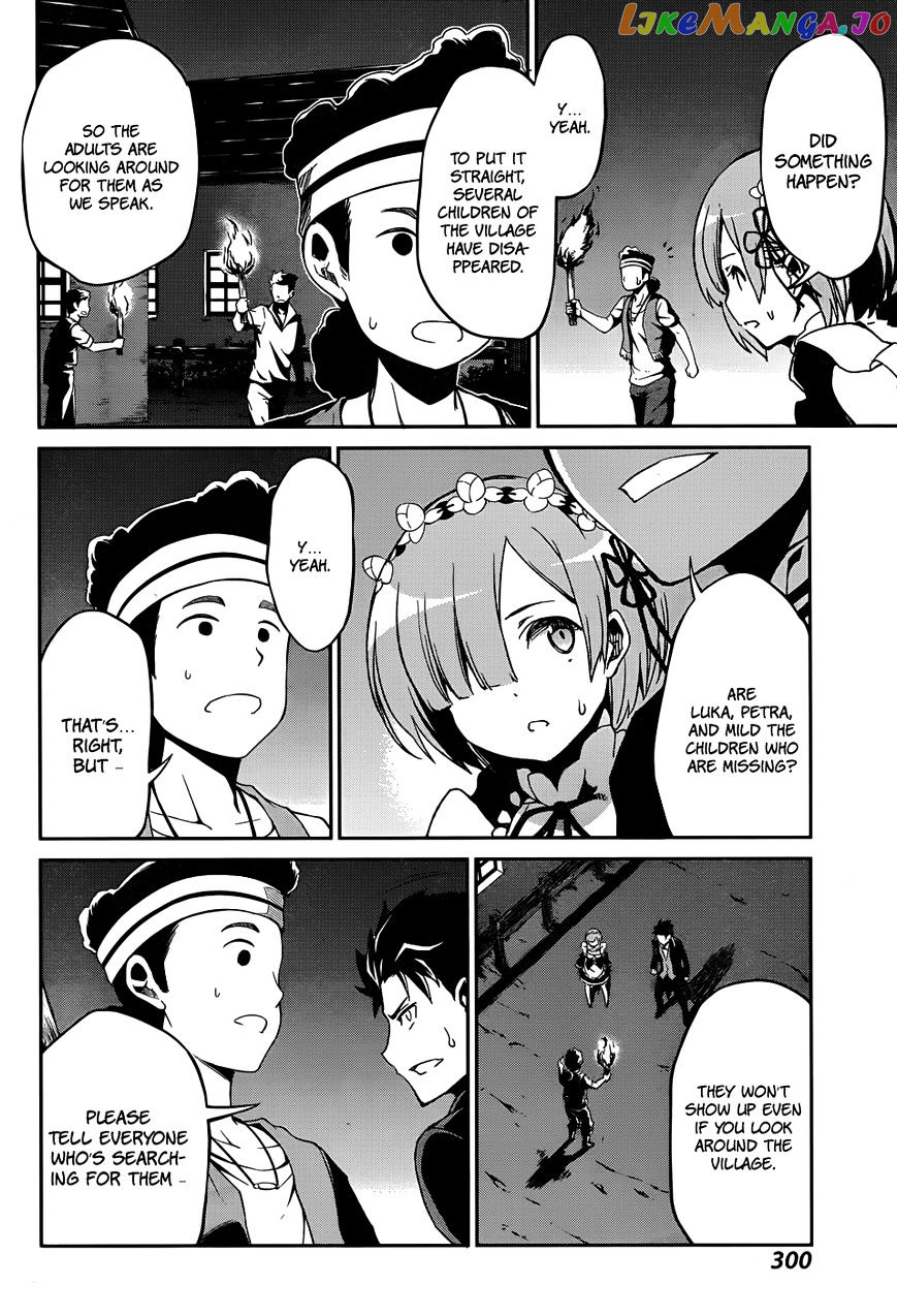 Read Re_Zero Kara Hajimeru Isekai Seikatsu - Dainishou - Yashiki no Shuukan Hen ENGLISH Manga Online