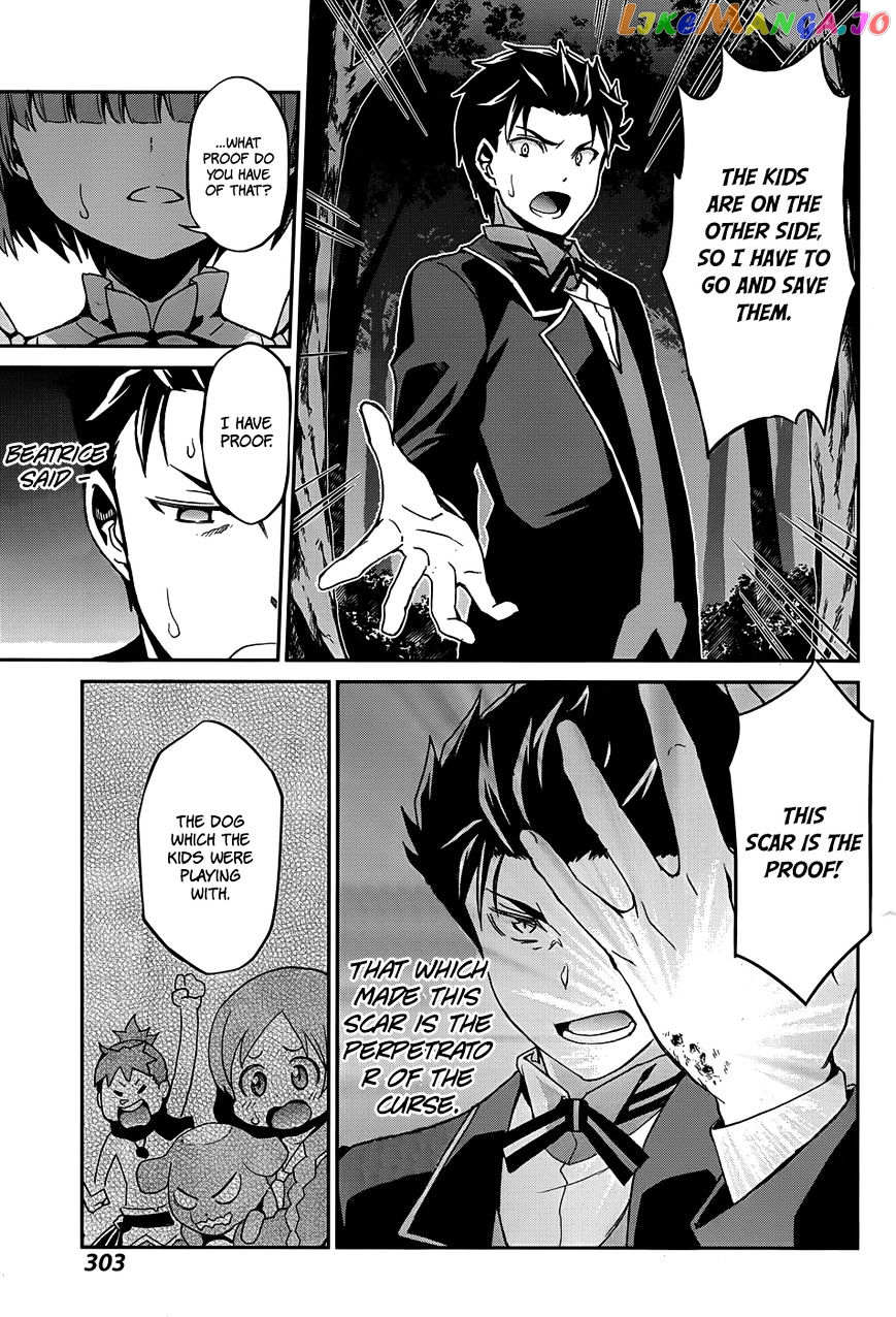Read Re_Zero Kara Hajimeru Isekai Seikatsu - Dainishou - Yashiki no Shuukan Hen ENGLISH Manga Online