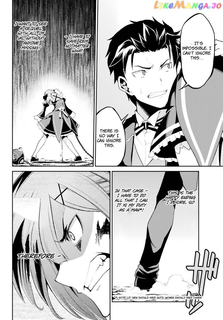 Read Re_Zero Kara Hajimeru Isekai Seikatsu - Dainishou - Yashiki no Shuukan Hen ENGLISH Manga Online