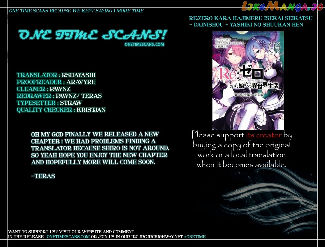 Read Re_Zero Kara Hajimeru Isekai Seikatsu - Dainishou - Yashiki no Shuukan Hen ENGLISH Manga Online