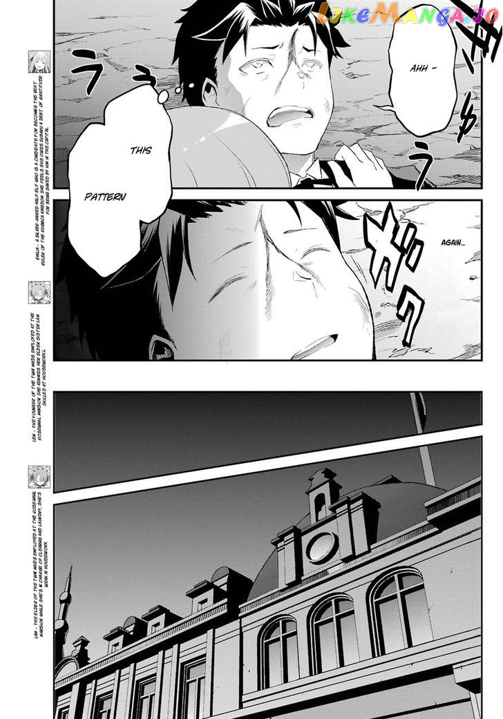 Read Re_Zero Kara Hajimeru Isekai Seikatsu - Dainishou - Yashiki no Shuukan Hen ENGLISH Manga Online