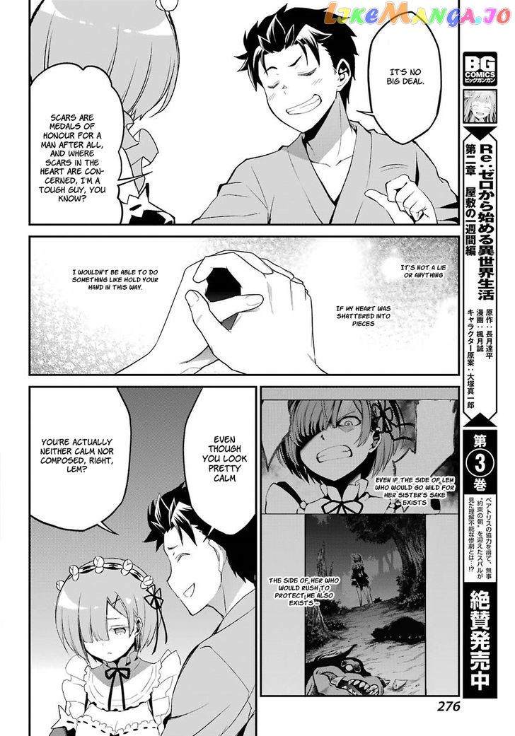 Read Re_Zero Kara Hajimeru Isekai Seikatsu - Dainishou - Yashiki no Shuukan Hen ENGLISH Manga Online