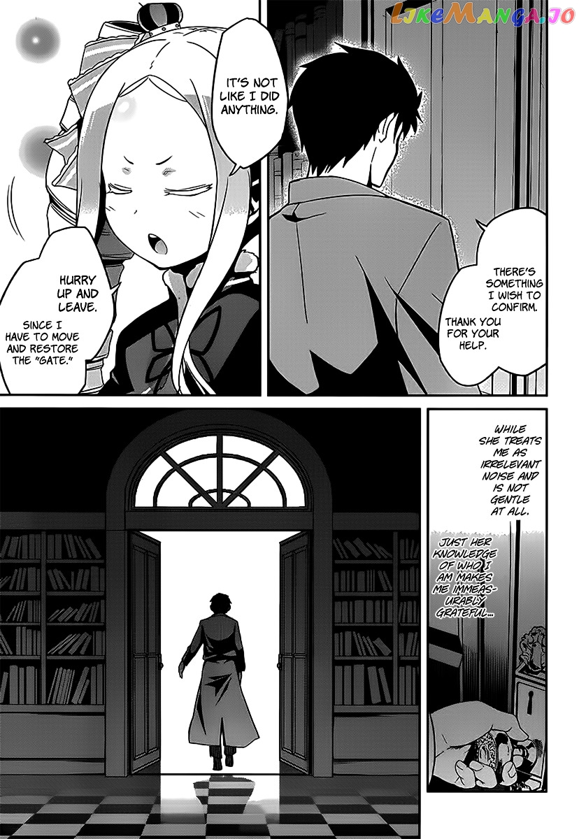 Read Re_Zero Kara Hajimeru Isekai Seikatsu - Dainishou - Yashiki no Shuukan Hen ENGLISH Manga Online
