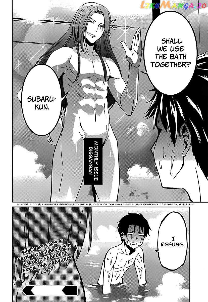Read Re_Zero Kara Hajimeru Isekai Seikatsu - Dainishou - Yashiki no Shuukan Hen ENGLISH Manga Online
