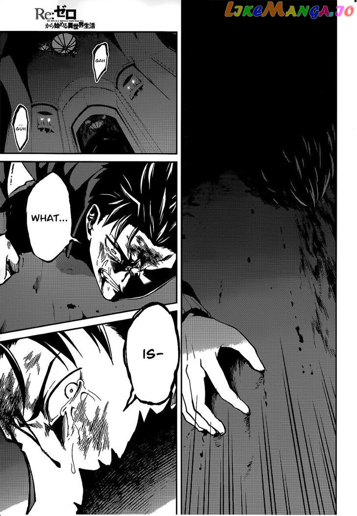 Read Re_Zero Kara Hajimeru Isekai Seikatsu - Dainishou - Yashiki no Shuukan Hen ENGLISH Manga Online