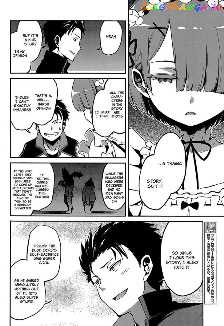 Read Re_Zero Kara Hajimeru Isekai Seikatsu - Dainishou - Yashiki no Shuukan Hen ENGLISH Manga Online