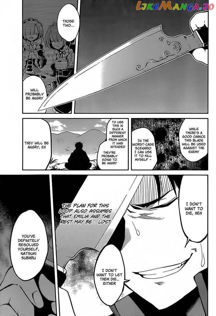 Read Re_Zero Kara Hajimeru Isekai Seikatsu - Dainishou - Yashiki no Shuukan Hen ENGLISH Manga Online