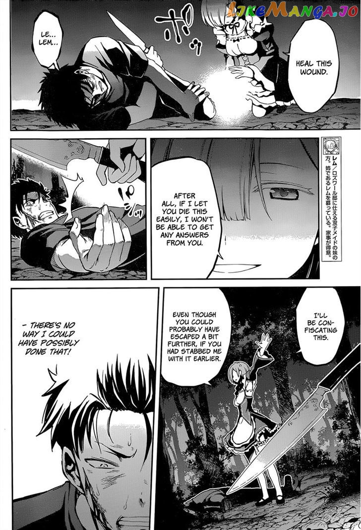 Read Re_Zero Kara Hajimeru Isekai Seikatsu - Dainishou - Yashiki no Shuukan Hen ENGLISH Manga Online