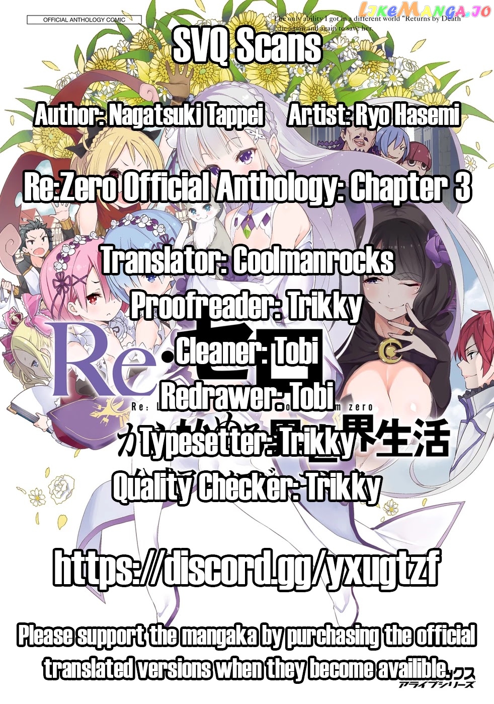 Read Re_Zero Kara Hajimeru Isekai Seikatsu Official Anthology ENGLISH Manga Online