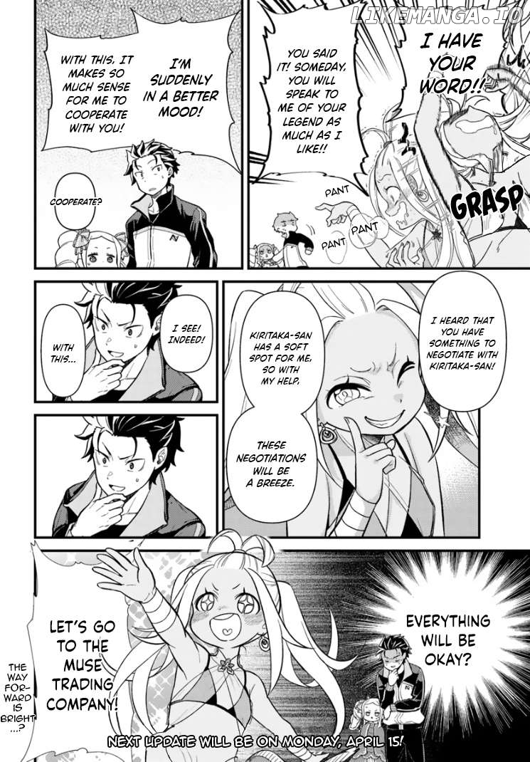 Read Re_Zero kara Hajimeru Isekai Seikatsu - Daigoshou - Mizu no Miyako to Eiyuu no Uta ENGLISH Manga Online