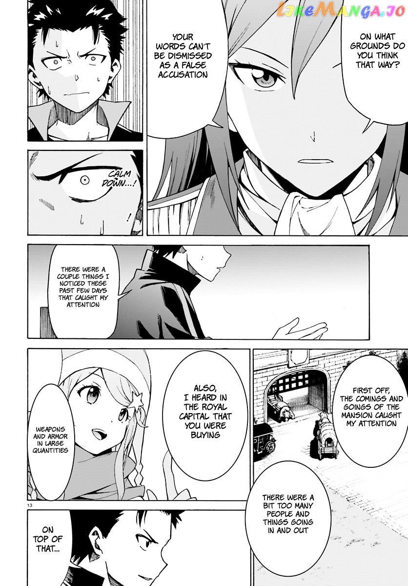 Read Re_Zero kara Hajimeru Isekai Seikatsu - Daisanshou - Truth of Zero ENGLISH Manga Online