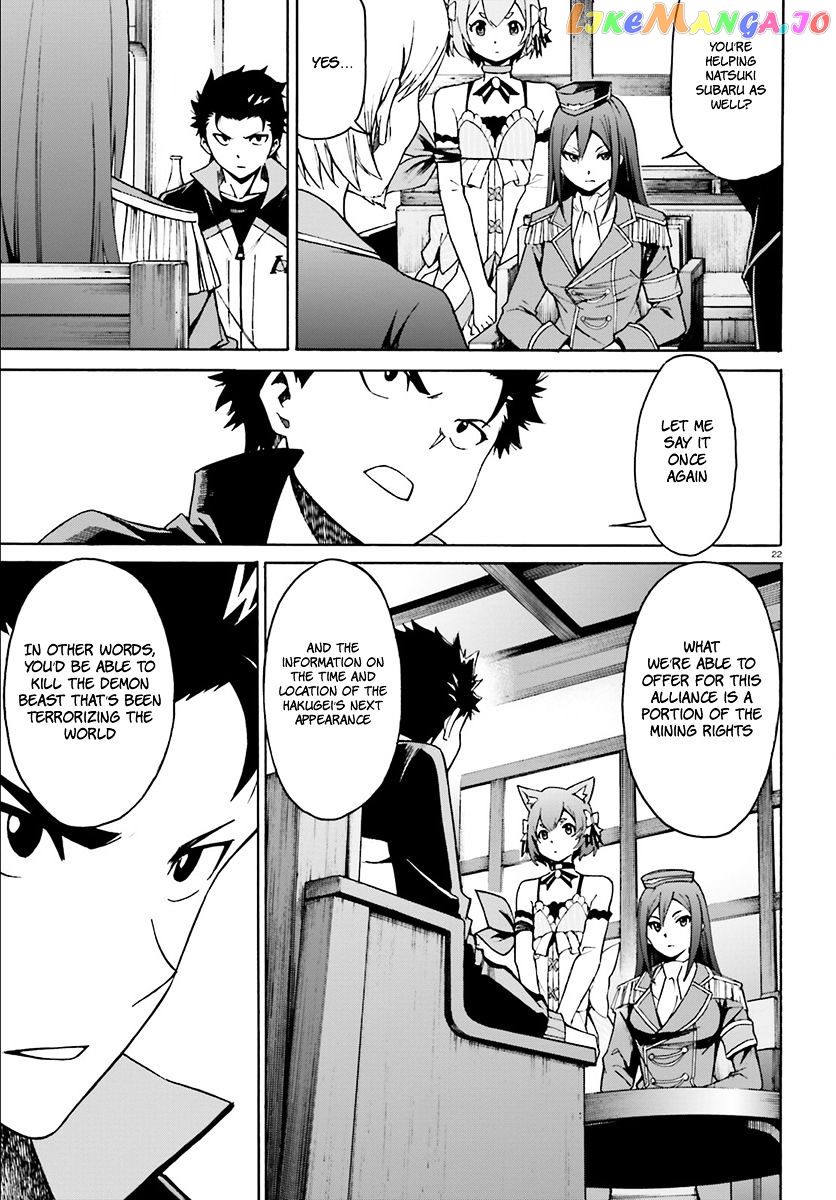 Read Re_Zero kara Hajimeru Isekai Seikatsu - Daisanshou - Truth of Zero ENGLISH Manga Online