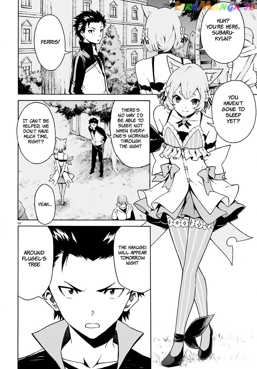 Read Re_Zero kara Hajimeru Isekai Seikatsu - Daisanshou - Truth of Zero ENGLISH Manga Online