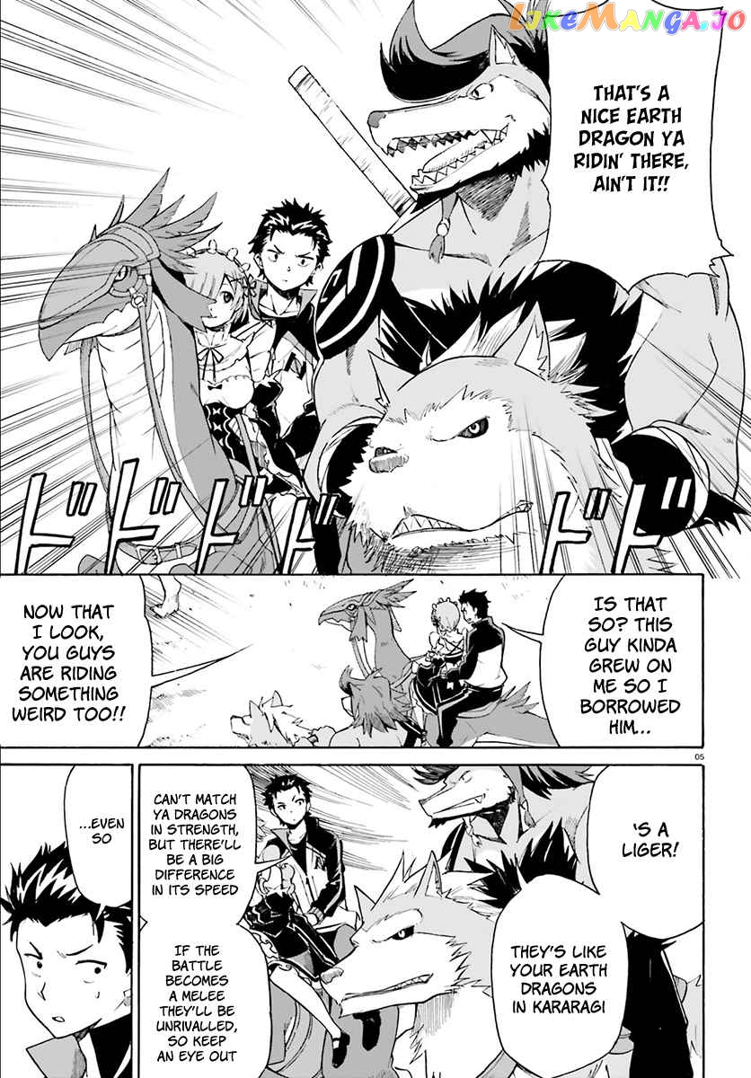 Read Re_Zero kara Hajimeru Isekai Seikatsu - Daisanshou - Truth of Zero ENGLISH Manga Online
