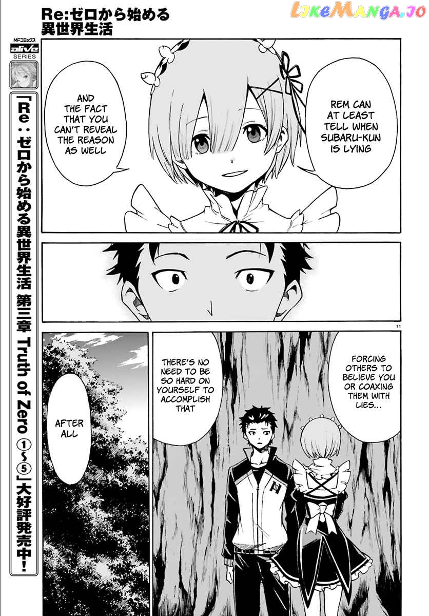 Read Re_Zero kara Hajimeru Isekai Seikatsu - Daisanshou - Truth of Zero ENGLISH Manga Online