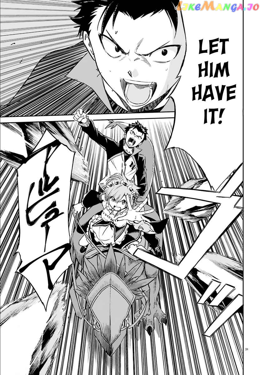 Read Re_Zero kara Hajimeru Isekai Seikatsu - Daisanshou - Truth of Zero ENGLISH Manga Online