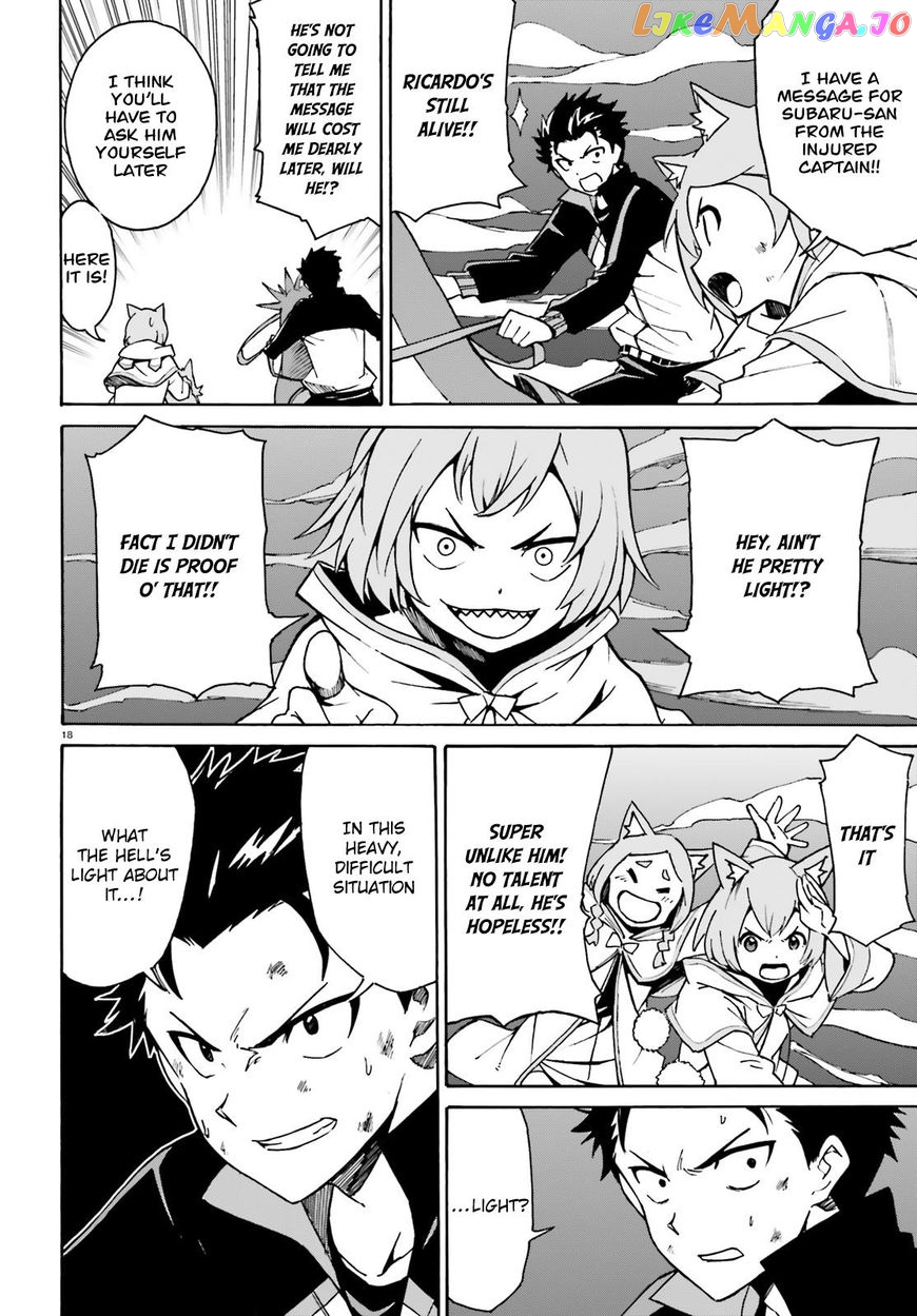 Read Re_Zero kara Hajimeru Isekai Seikatsu - Daisanshou - Truth of Zero ENGLISH Manga Online