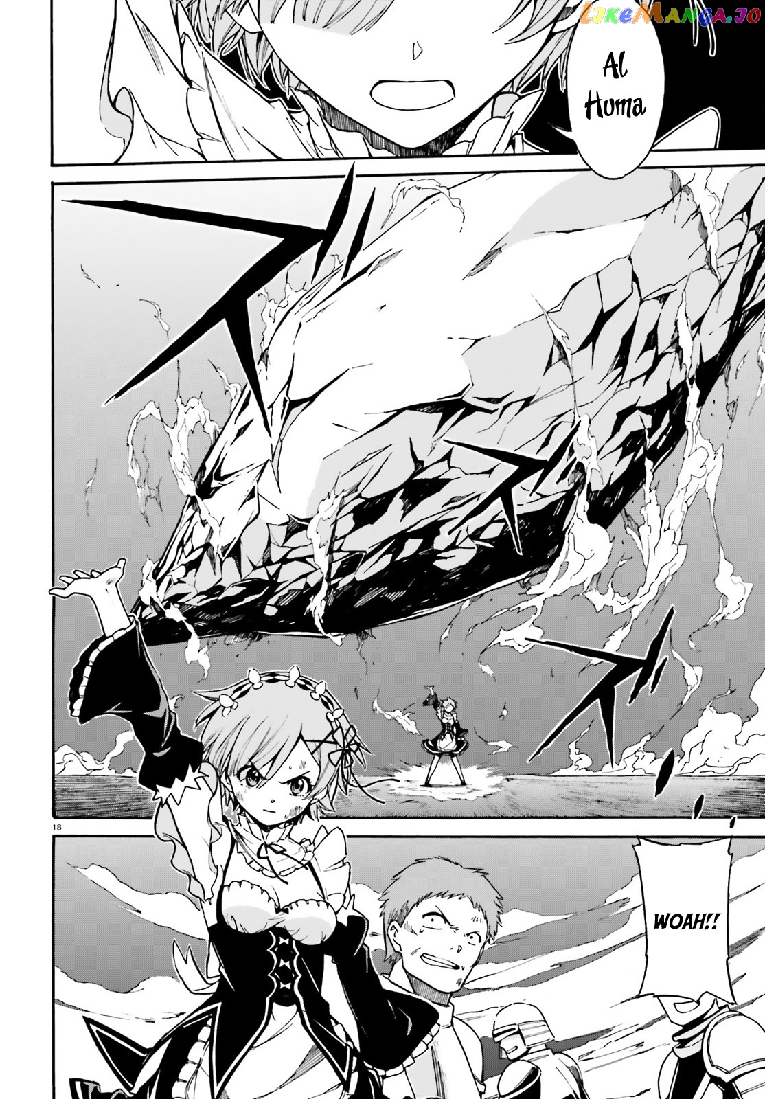 Read Re_Zero kara Hajimeru Isekai Seikatsu - Daisanshou - Truth of Zero ENGLISH Manga Online