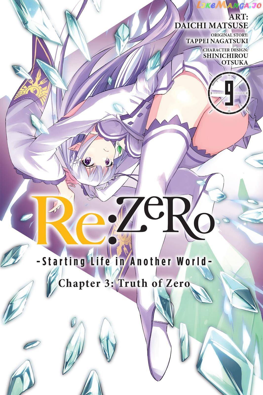 Read Re_Zero kara Hajimeru Isekai Seikatsu - Daisanshou - Truth of Zero ENGLISH Manga Online