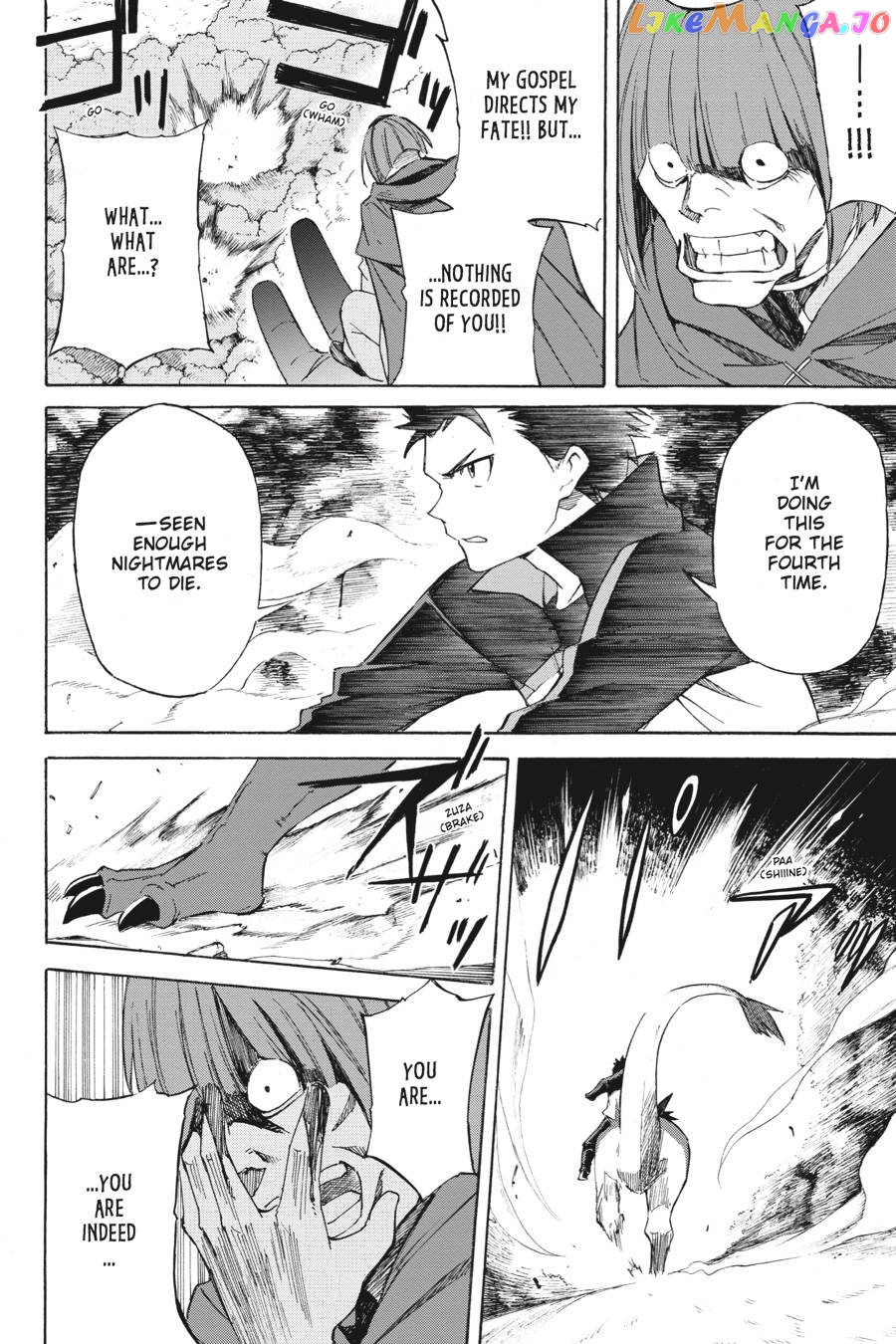 Read Re_Zero kara Hajimeru Isekai Seikatsu - Daisanshou - Truth of Zero ENGLISH Manga Online
