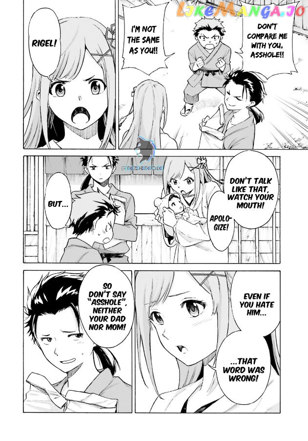 Read Re_Zero kara Hajimeru Isekai Seikatsu - Daisanshou - Truth of Zero ENGLISH Manga Online