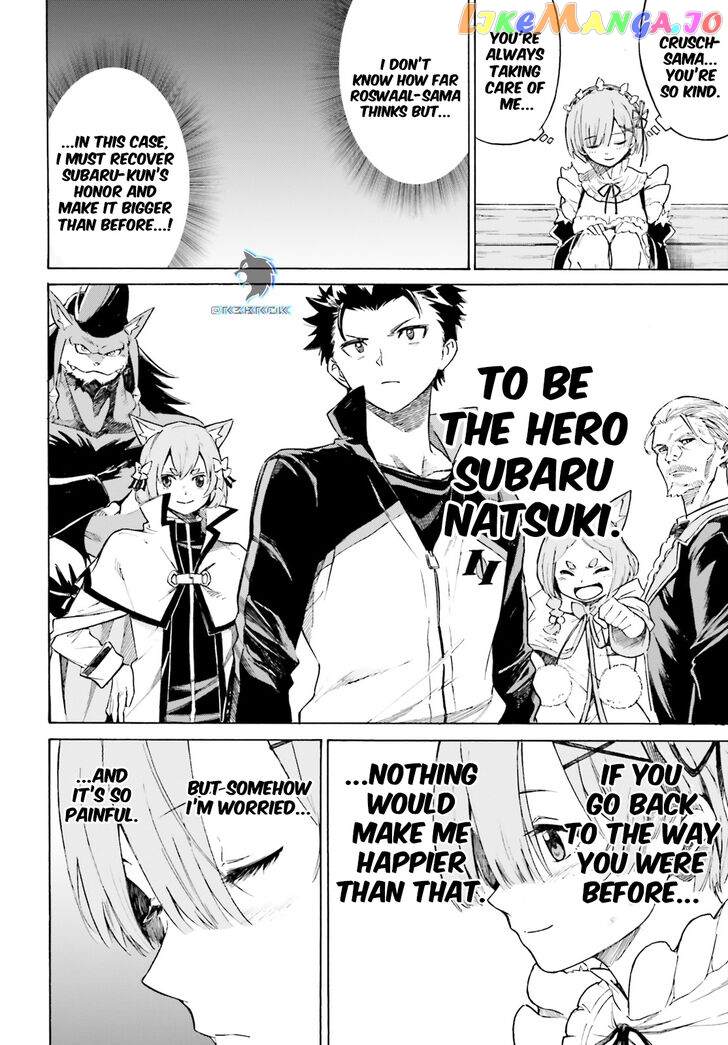 Read Re_Zero kara Hajimeru Isekai Seikatsu - Daisanshou - Truth of Zero ENGLISH Manga Online