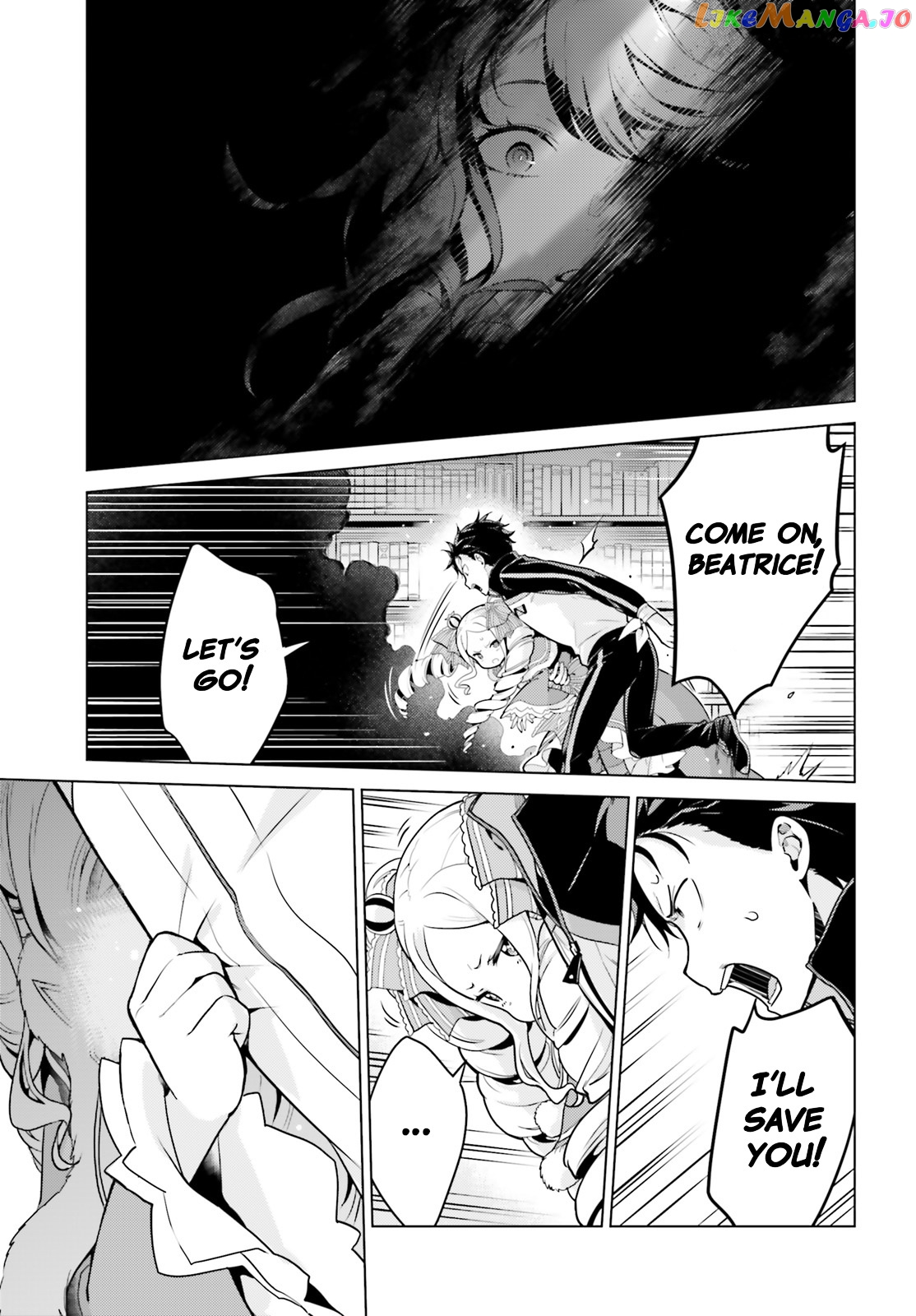 Read Re_zero Kara Hajimeru Isekai Seikatsu Dai 4-Shou - Seiiki To Gouyoku No Majo ENGLISH Manga Online