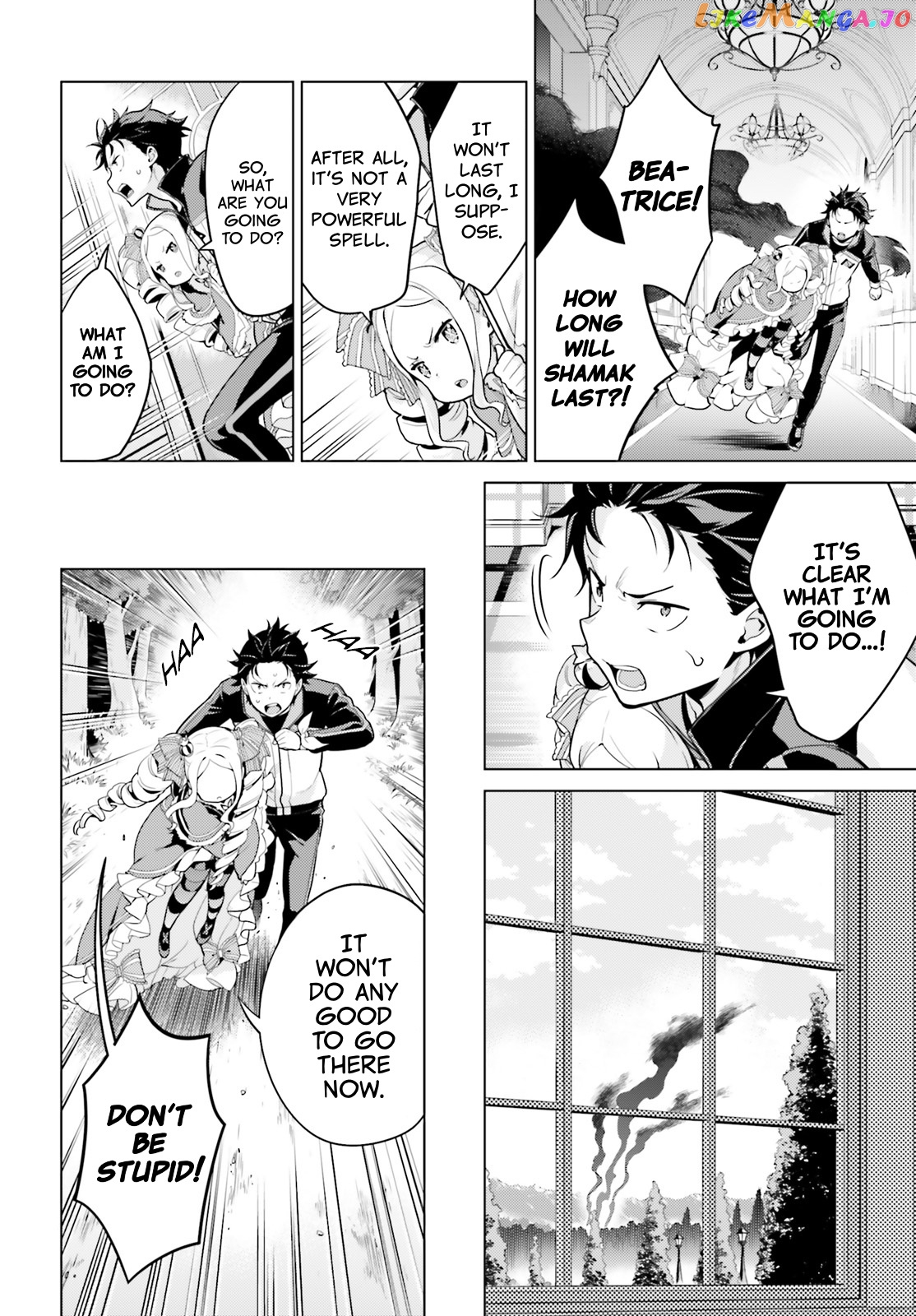 Read Re_zero Kara Hajimeru Isekai Seikatsu Dai 4-Shou - Seiiki To Gouyoku No Majo ENGLISH Manga Online