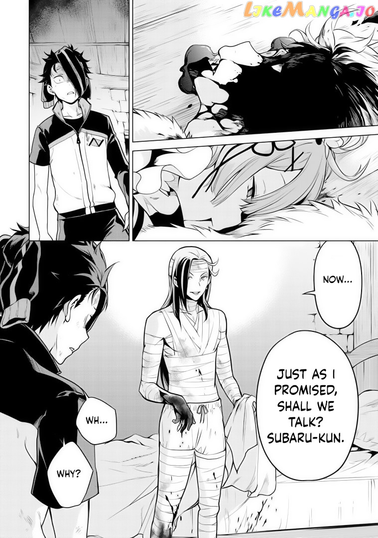 Read Re_zero Kara Hajimeru Isekai Seikatsu Dai 4-Shou - Seiiki To Gouyoku No Majo ENGLISH Manga Online